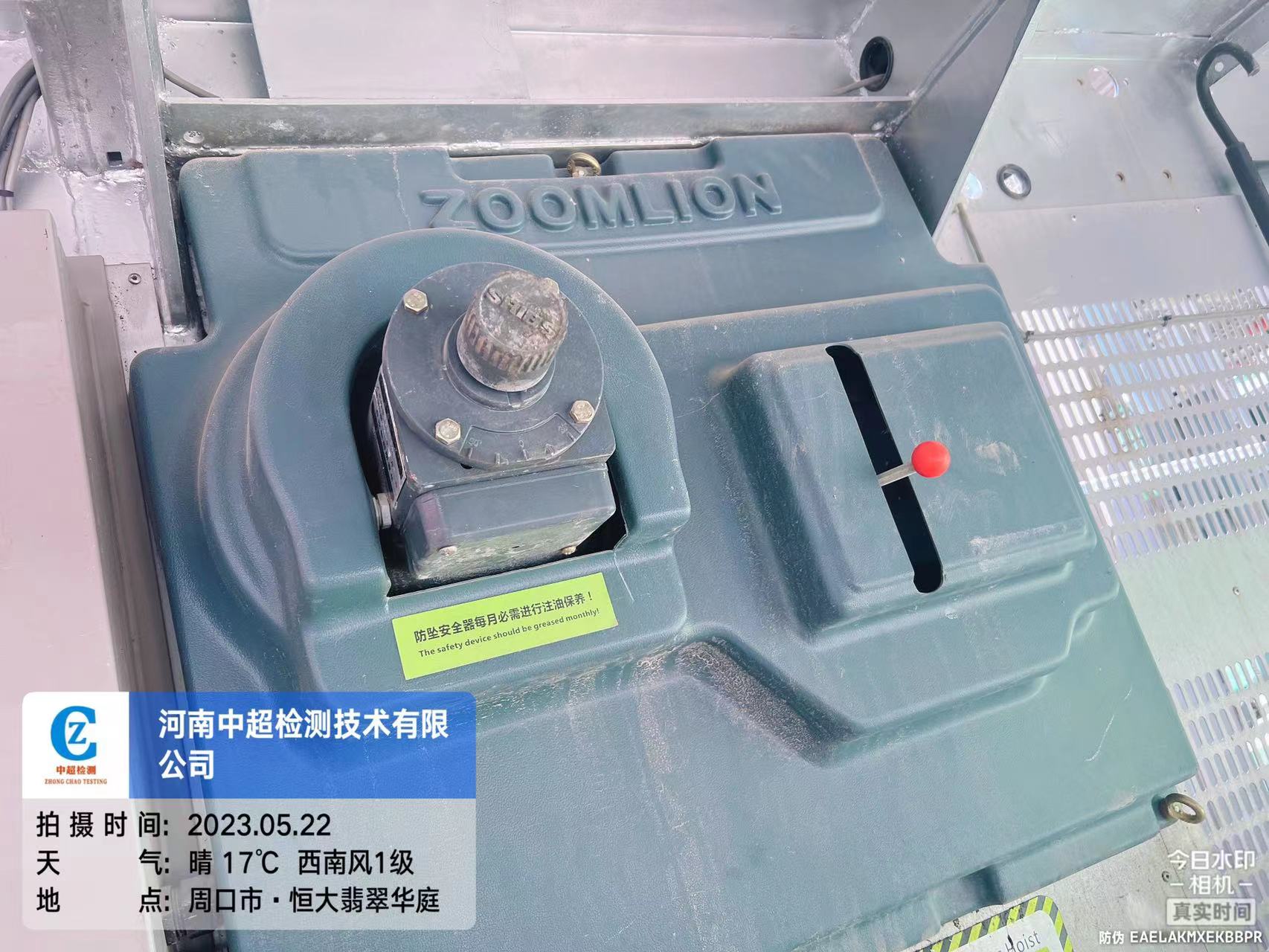 c763c1e70b161627f2ed77ede438ce2.jpg c763c1e70b161627f2ed77ede438ce2.jpg