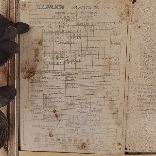 IMG_20230302_115845.jpg IMG_20230302_115845.jpg