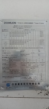 微信图片_20210527182432.jpg 微信图片_20210527182432.jpg