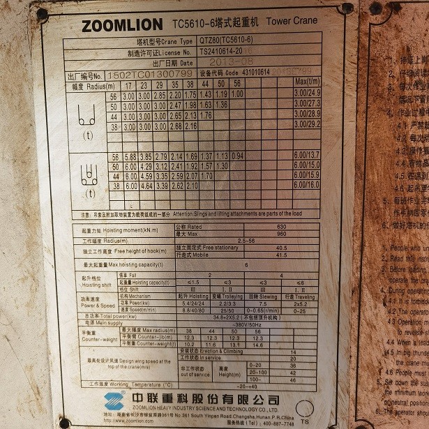 26a527e41907fb9b18c35eeba3c82a1.jpg 26a527e41907fb9b18c35eeba3c82a1.jpg