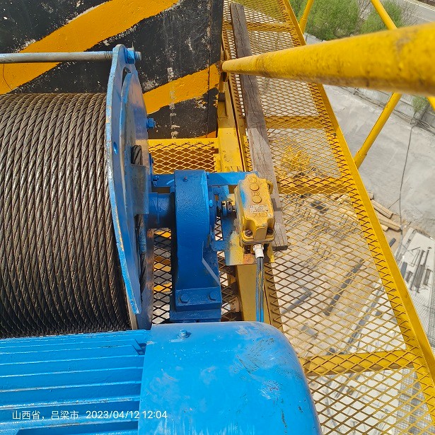 1681344793600.jpg 1681344793600.jpg