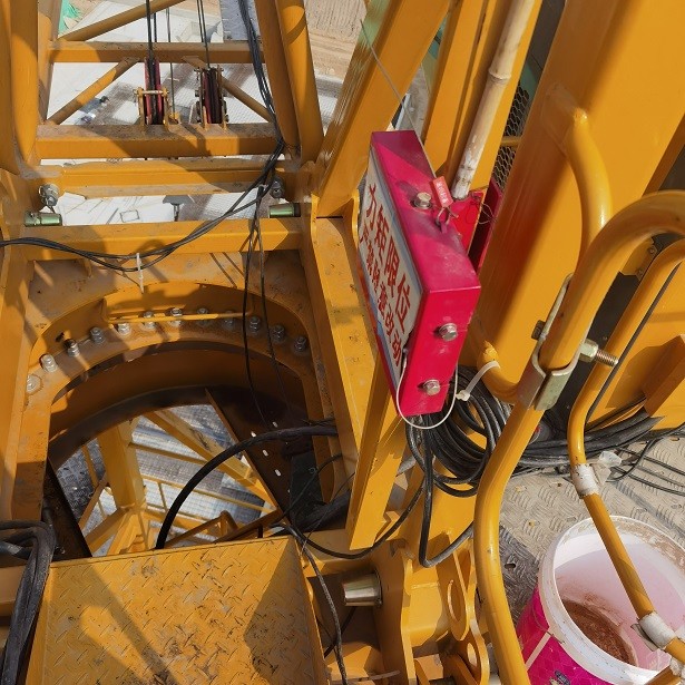 微信图片_202304011901133.jpg 微信图片_202304011901133.jpg