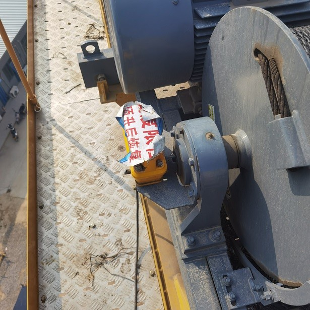 微信图片_202304011901134.jpg 微信图片_202304011901134.jpg