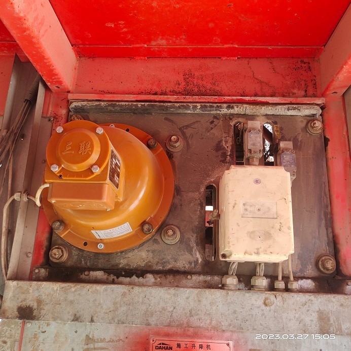 1679962105860.jpg