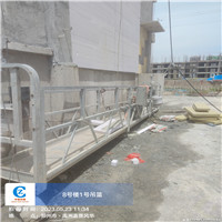 中超检测水印 (6).jpg