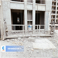 中超检测水印 (11).jpg