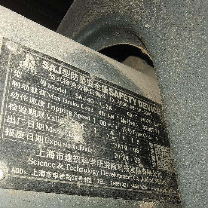 9ba156feef5119e08b40e1ebb382692.jpg 9ba156feef5119e08b40e1ebb382692.jpg