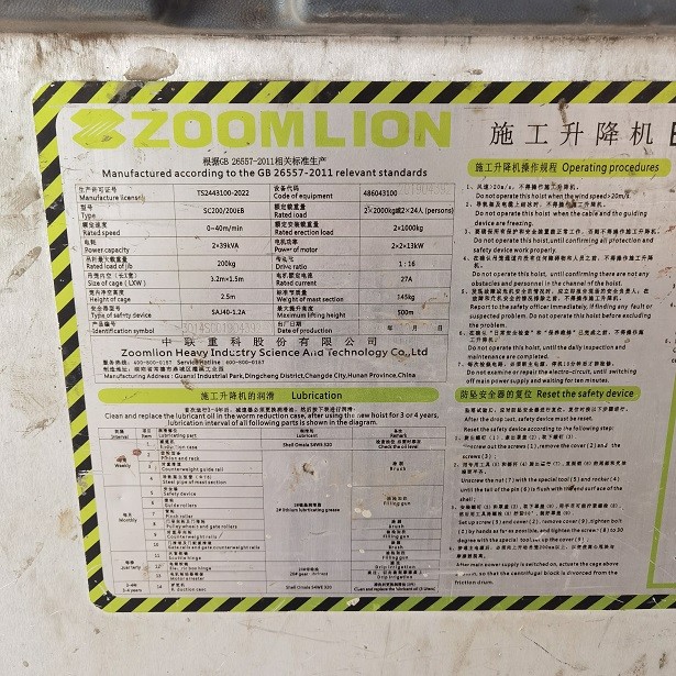 a0f013625ec8f23c4f4077f4b39147d.jpg a0f013625ec8f23c4f4077f4b39147d.jpg