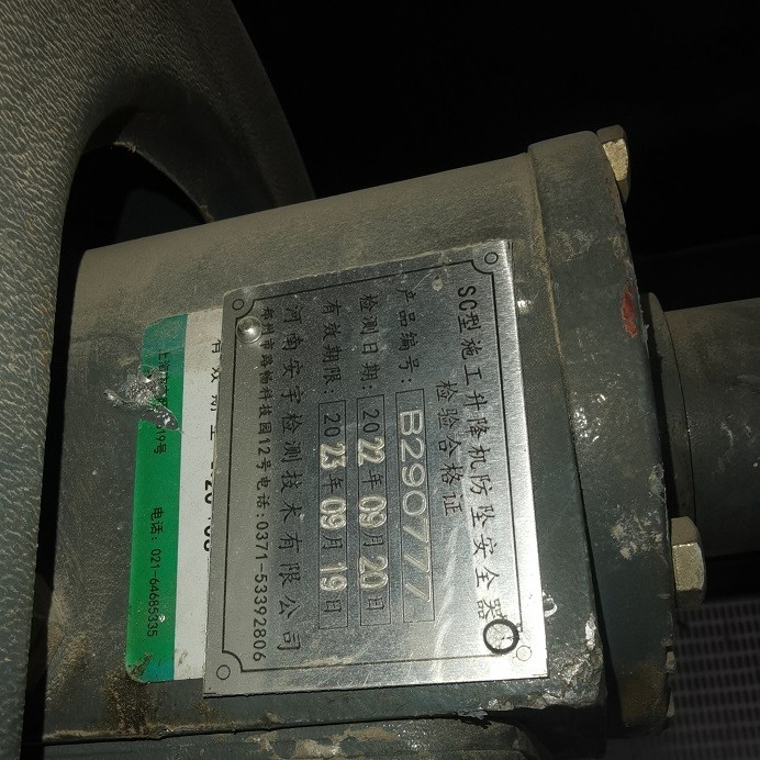 3740fba0b1f9b244500bc474c098975.jpg 3740fba0b1f9b244500bc474c098975.jpg