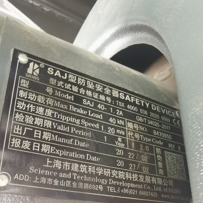 IMG_20230514_145050.jpg IMG_20230514_145050.jpg