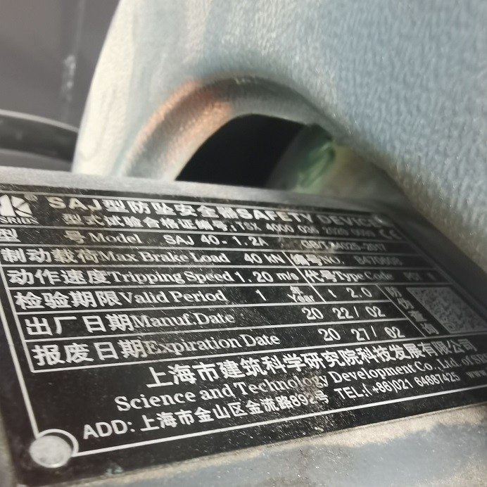 IMG_20230514_145207.jpg IMG_20230514_145207.jpg