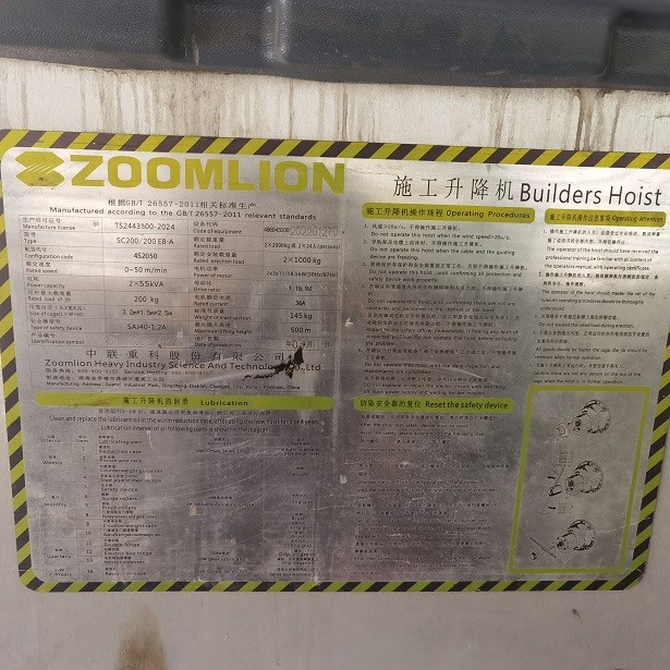 IMG_20230514_145104.jpg IMG_20230514_145104.jpg