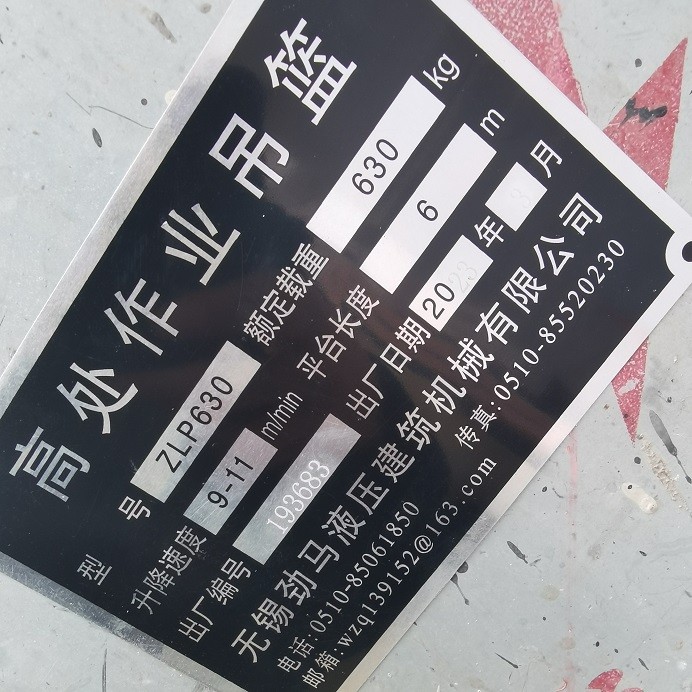 微信图片_202305281455272.jpg