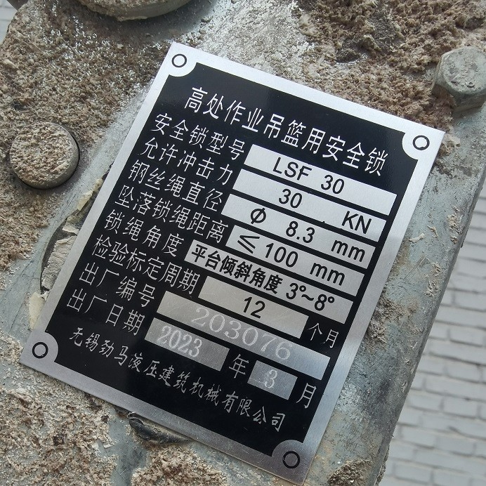 微信图片_202305281455271.jpg