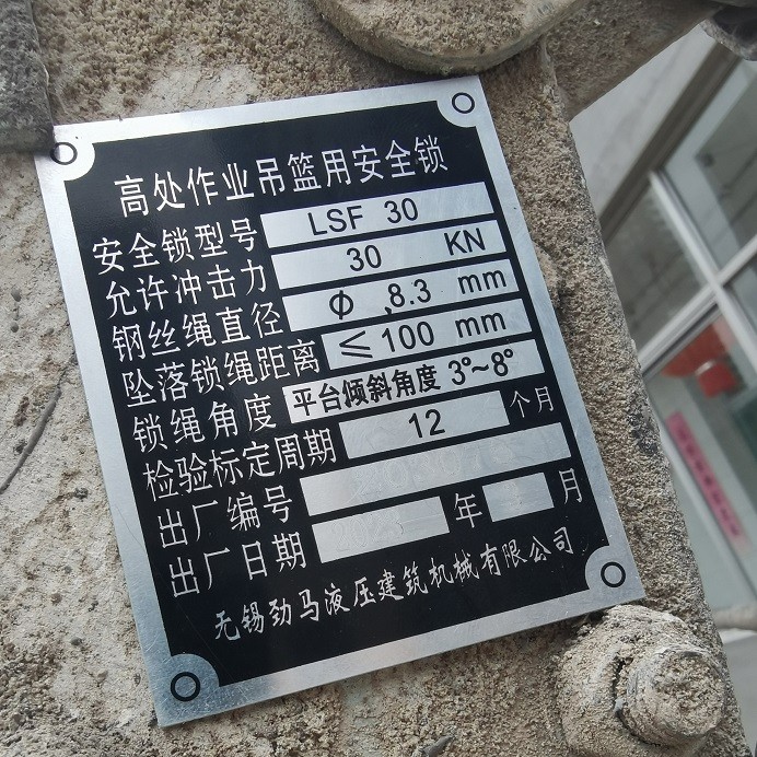 微信图片_202305281455273.jpg