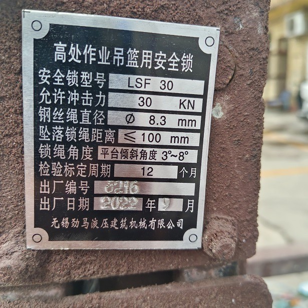 IMG_20230528_103338.jpg IMG_20230528_103338.jpg