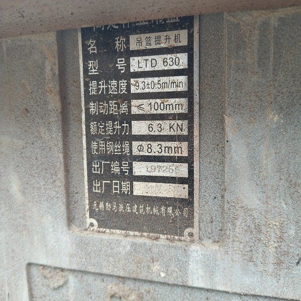 IMG_20230528_103428.jpg IMG_20230528_103428.jpg