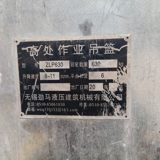 IMG_20230528_103303.jpg IMG_20230528_103303.jpg