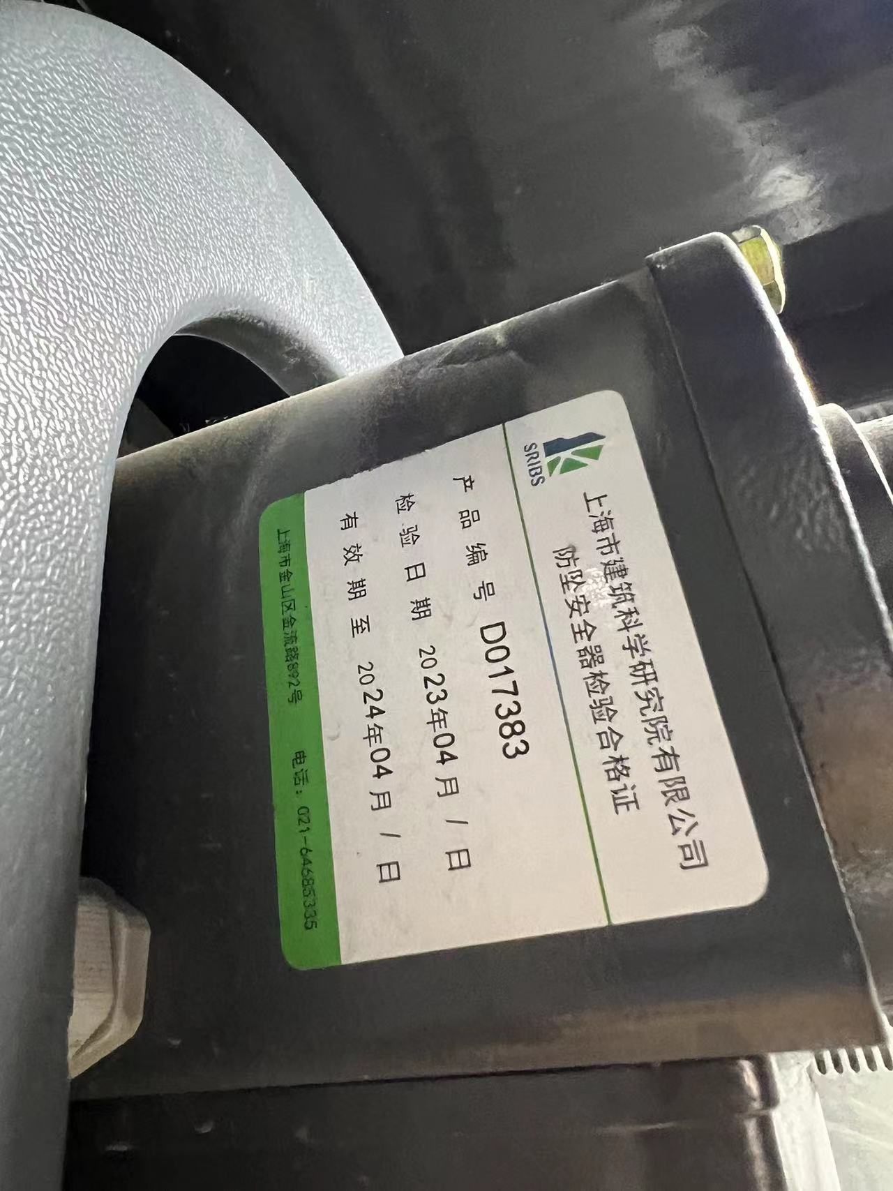 微信图片_202305292342241.jpg 微信图片_202305292342241.jpg