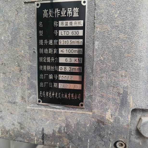 2 (2).jpg