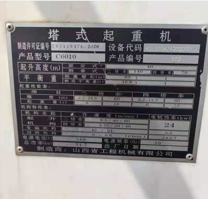 59c7557bed7ebfd6c6a1d541c940fd5.png 59c7557bed7ebfd6c6a1d541c940fd5.png