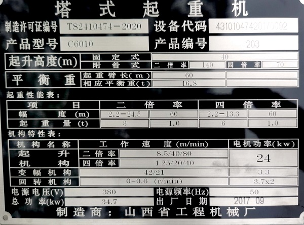 395a95b26bb52d4421e5ea55093693a.jpg 395a95b26bb52d4421e5ea55093693a.jpg