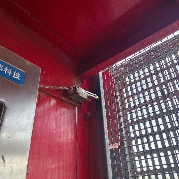 IMG_20230602_102921.jpg IMG_20230602_102921.jpg