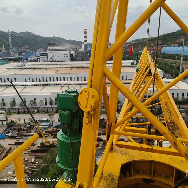 IMG_20230523_160748.jpg IMG_20230523_160748.jpg