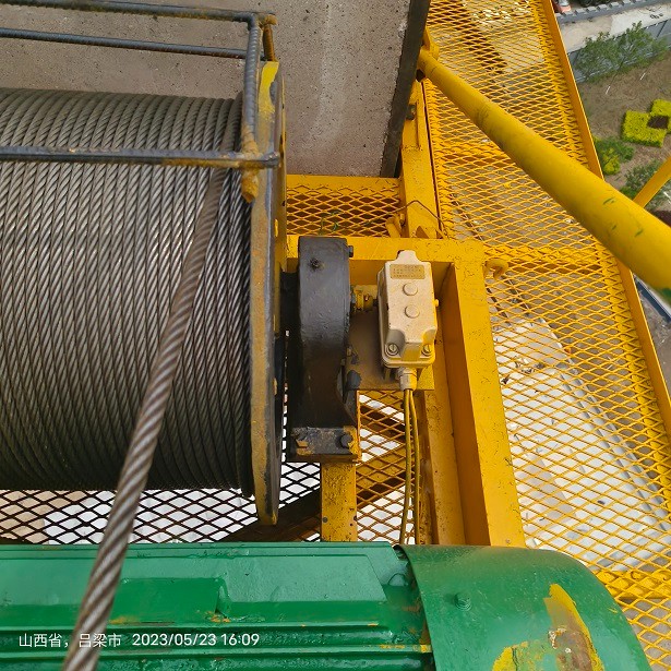 IMG_20230523_160922.jpg IMG_20230523_160922.jpg