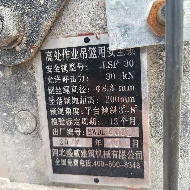 2 (2).jpg