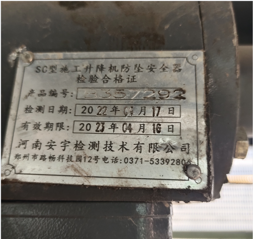 ba30fd3e99a87705f2a043db88d4ca0.png