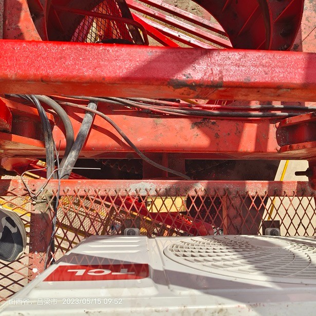 IMG_20230515_095223.jpg IMG_20230515_095223.jpg