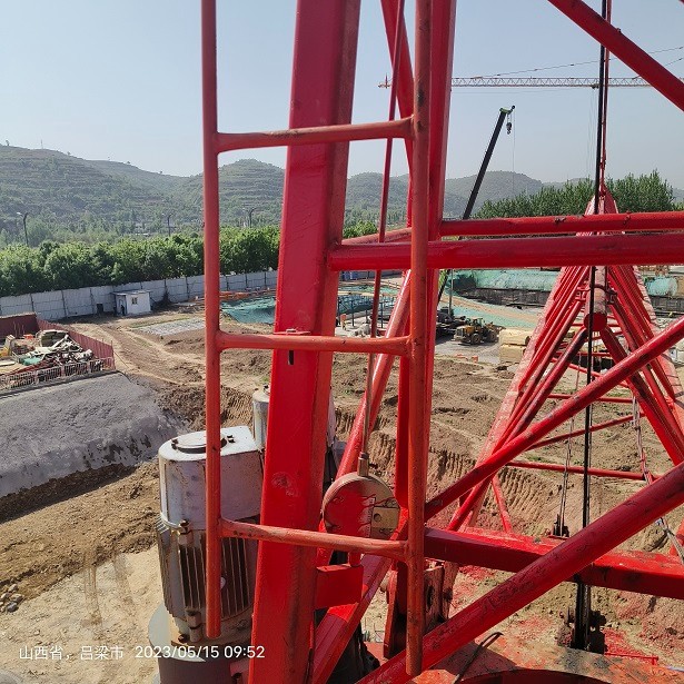 IMG_20230515_095219.jpg IMG_20230515_095219.jpg