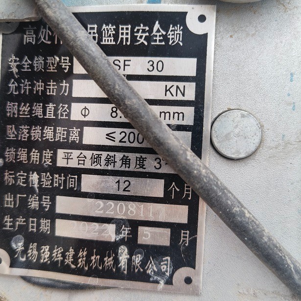 7 (5).jpg