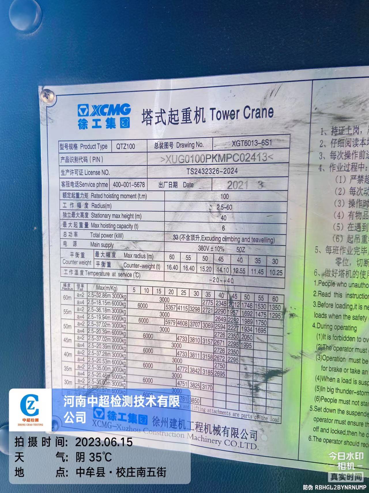 cd2ac894ba5f8b5be47f35e18f3eca7.jpg cd2ac894ba5f8b5be47f35e18f3eca7.jpg