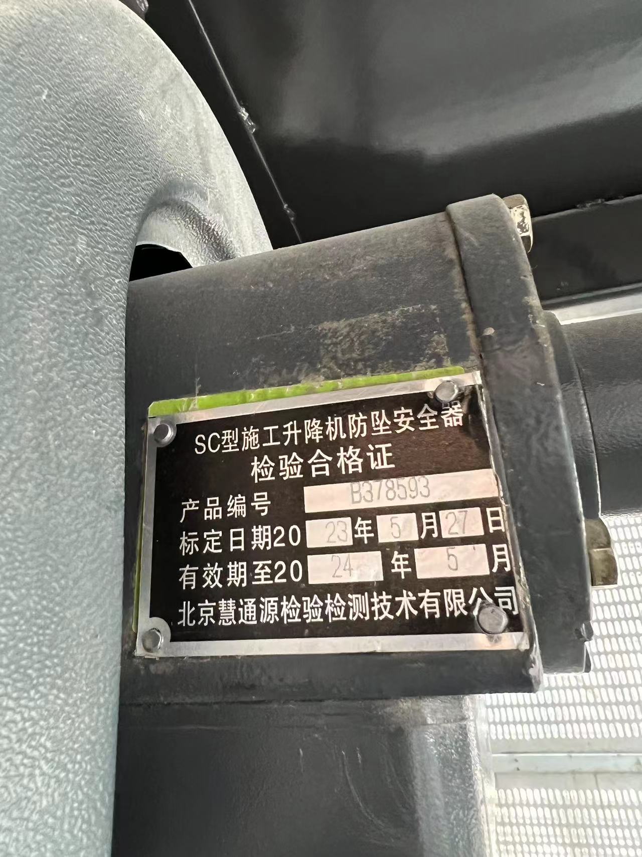 81a1fcd587d3997cd3470aa73457f74.jpg