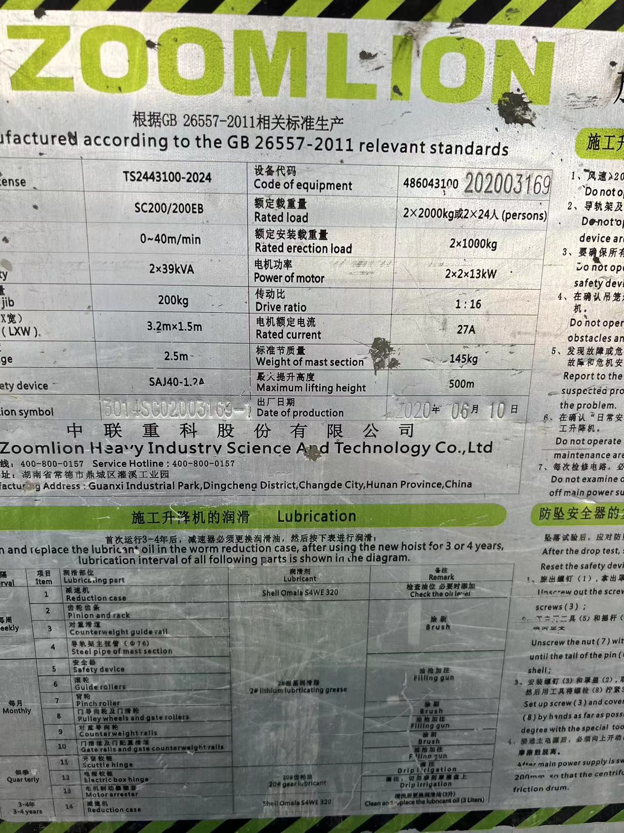 e9cbd6db3cb62dd85c9d6cfd588da8f.jpg