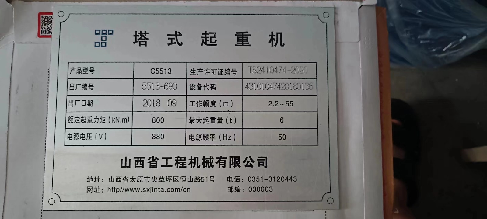 52dc6d645534df286084d355dea3e86.jpg 52dc6d645534df286084d355dea3e86.jpg