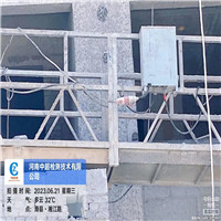 南三.jpg