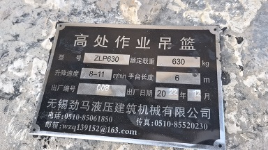 微信图片_202306221838157.jpg
