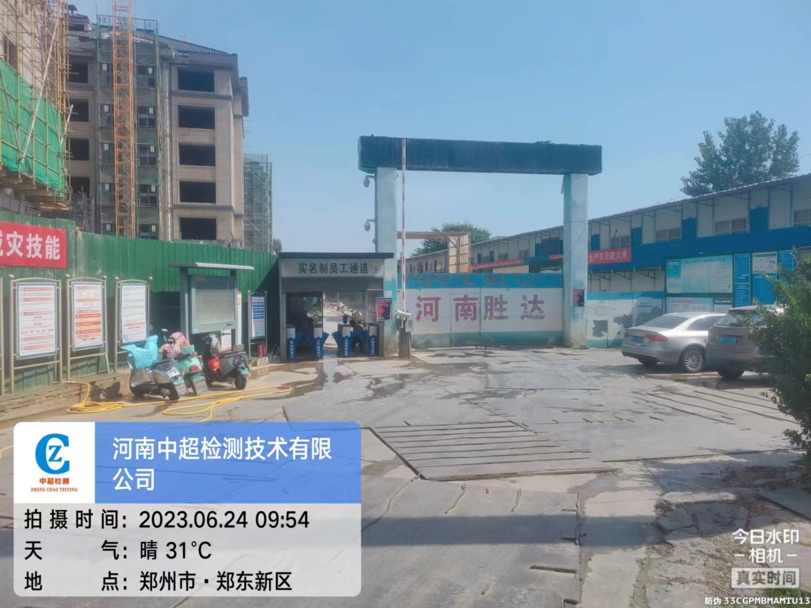 a60e54ec94e2ddf87ff8a5cdee2750d.jpg a60e54ec94e2ddf87ff8a5cdee2750d.jpg