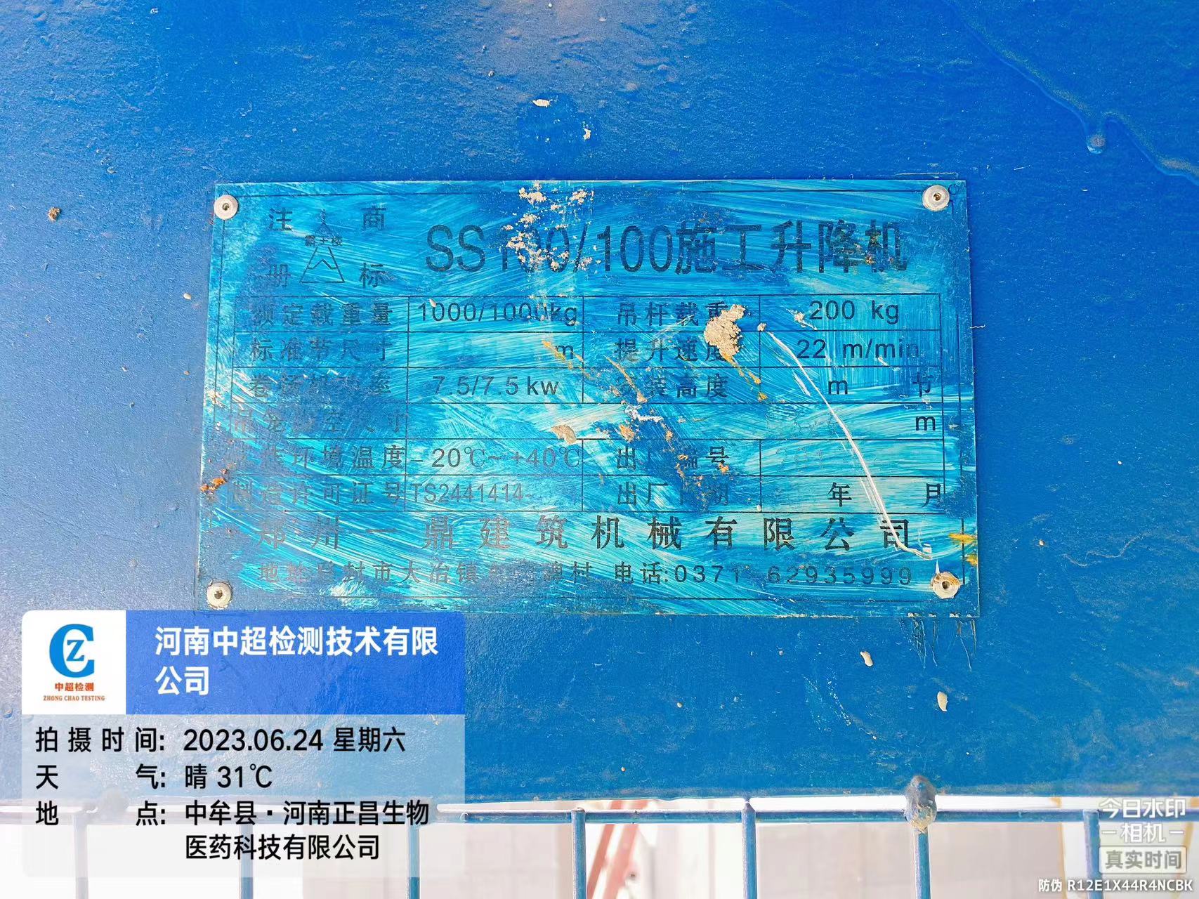 d1b8a6949ad954706150df87816025b.jpg d1b8a6949ad954706150df87816025b.jpg