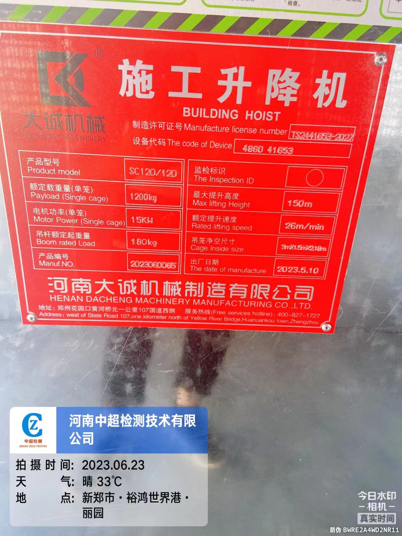 9db0580e1be3df11fbbb9230d3707e1.jpg 9db0580e1be3df11fbbb9230d3707e1.jpg