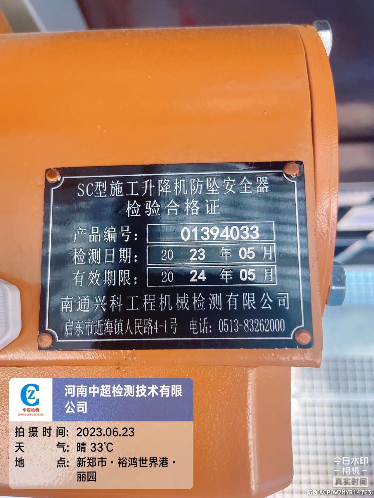 522e15d656a6172efb291e01cb3f1a0.jpg 522e15d656a6172efb291e01cb3f1a0.jpg