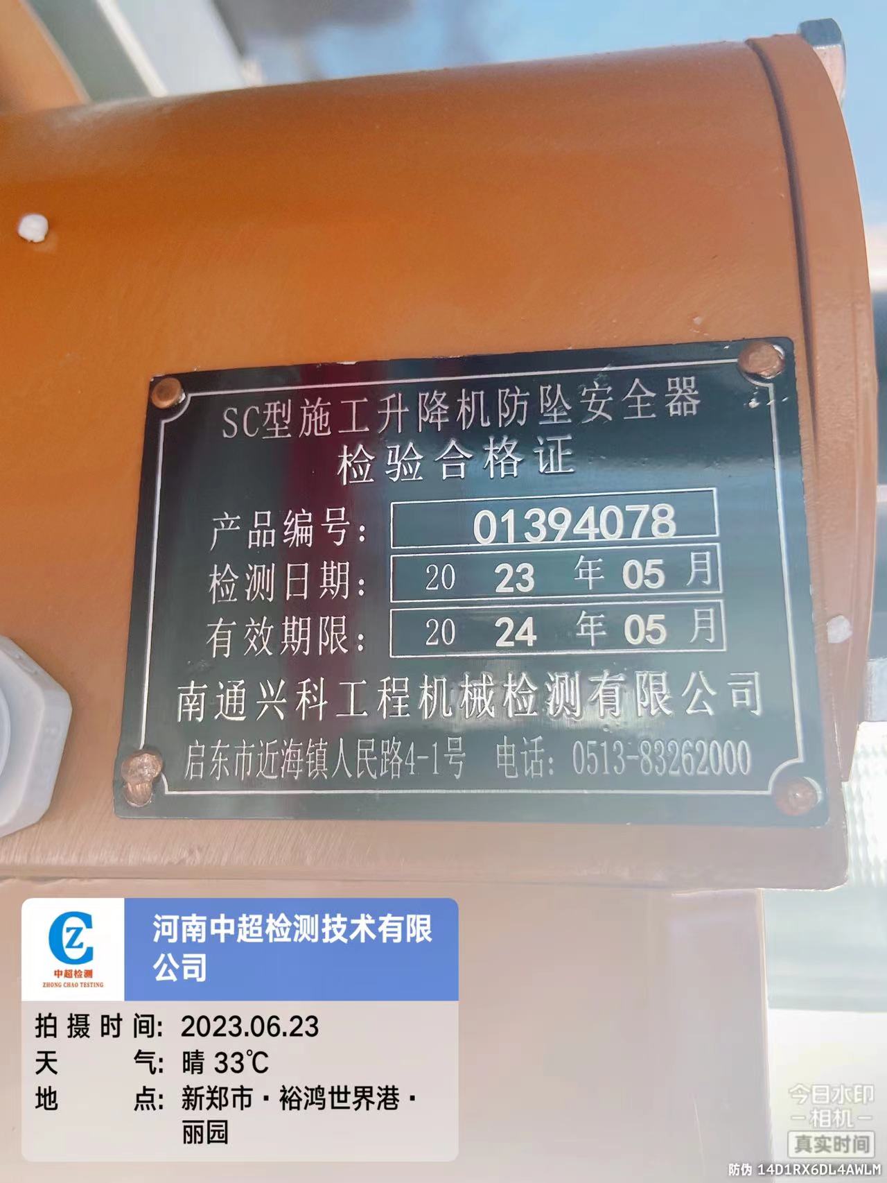 57acb2bab95661605e9a714c9a1e259.jpg 57acb2bab95661605e9a714c9a1e259.jpg