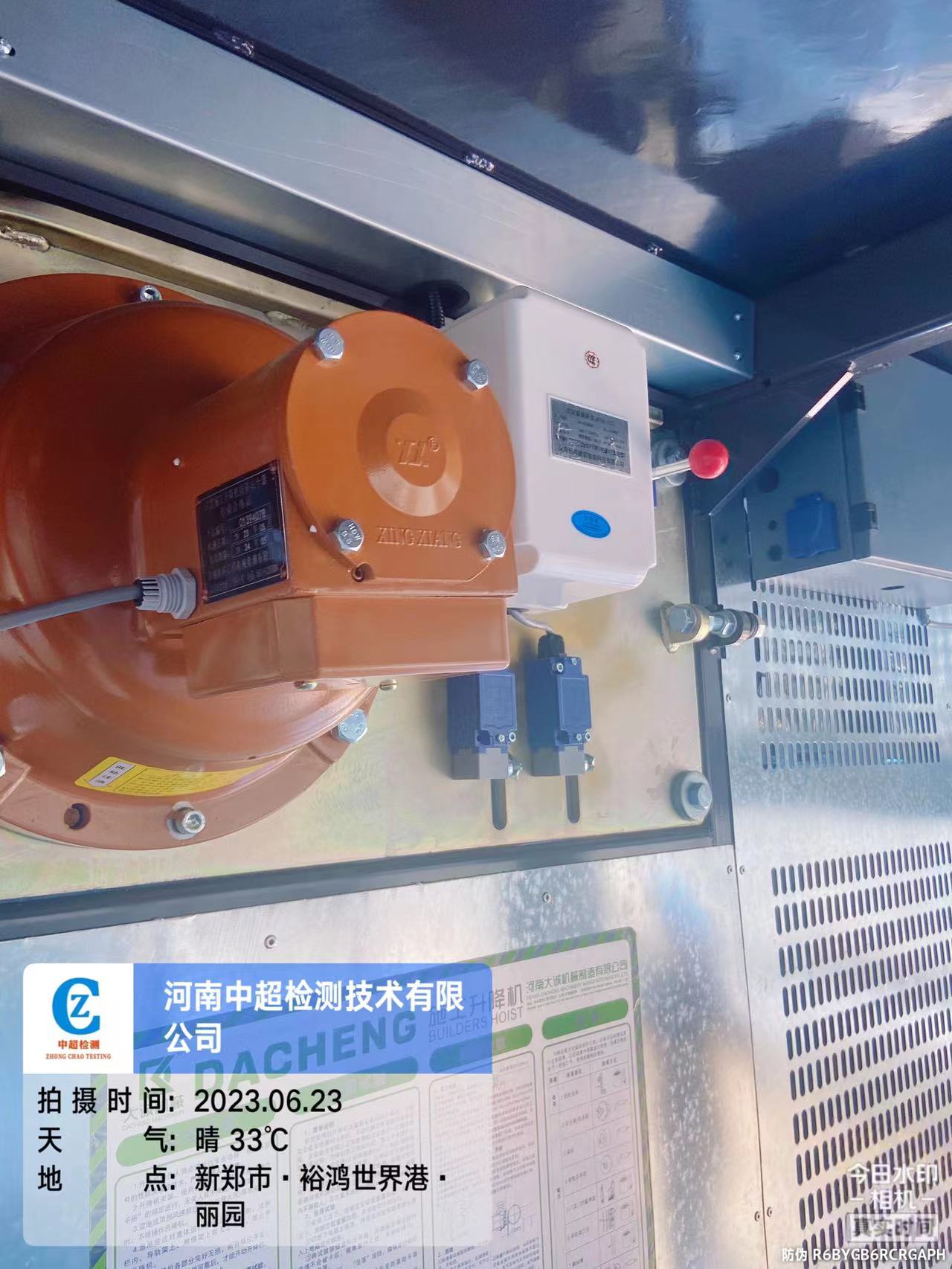 a90f31958a73ffb63e5d991cd237523.jpg a90f31958a73ffb63e5d991cd237523.jpg