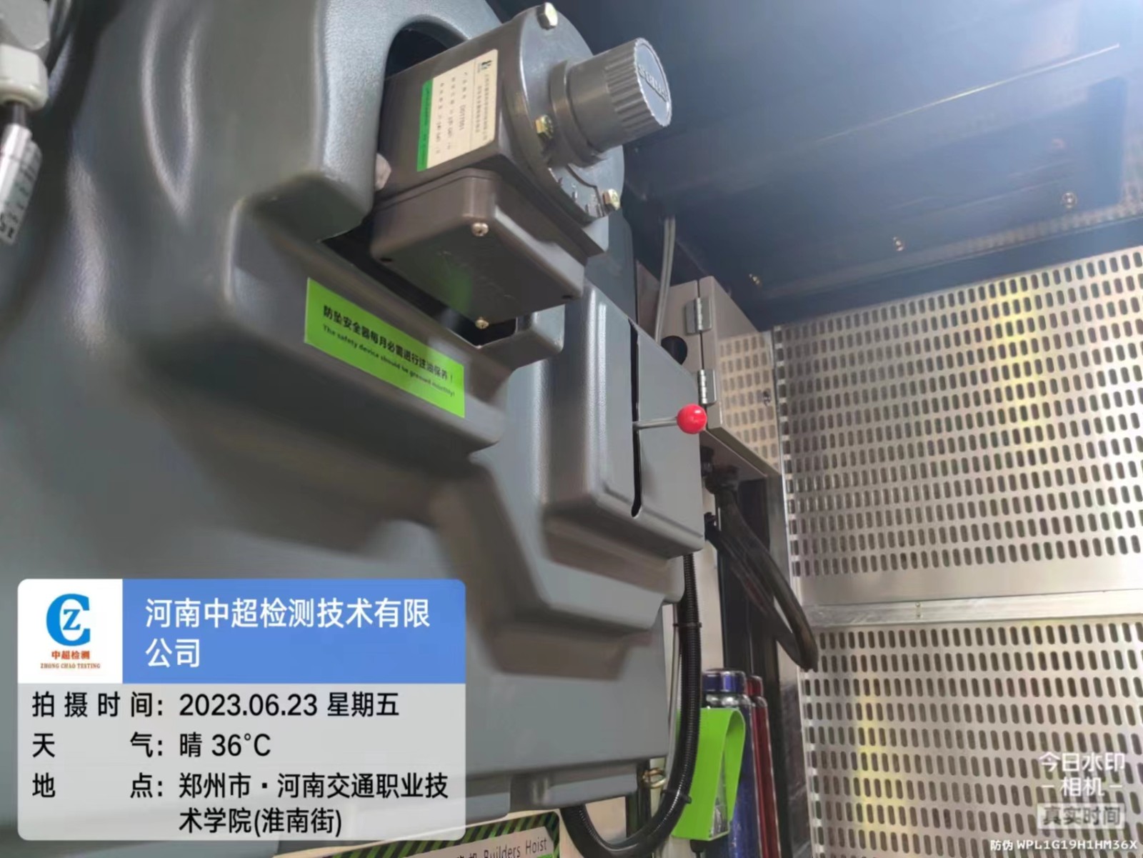 0f2e8e44e469730118ae9c9e3a37c51.jpg 0f2e8e44e469730118ae9c9e3a37c51.jpg