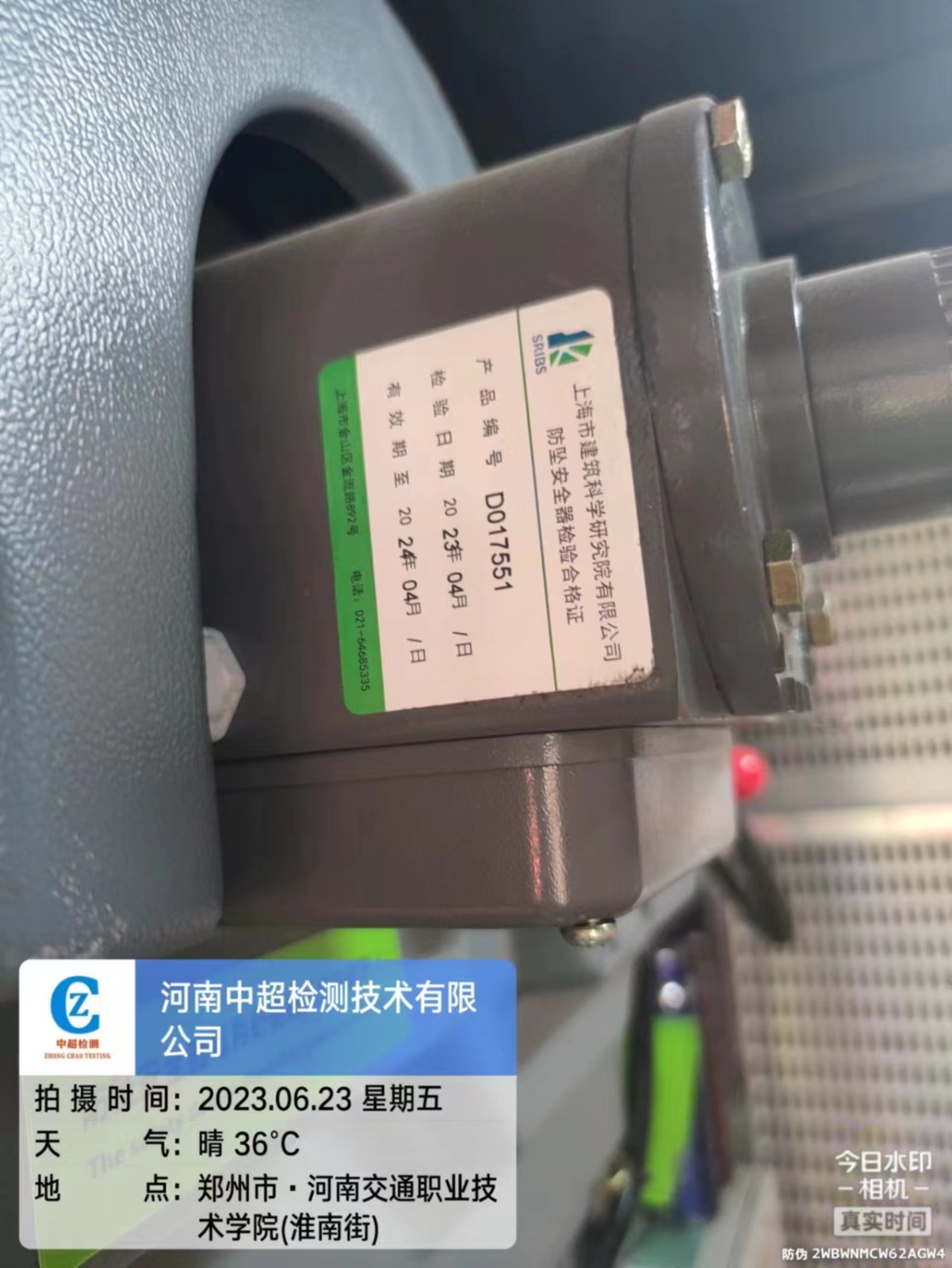 1e2f3f31f36c2c4f77c7b6bf32a75df.jpg 1e2f3f31f36c2c4f77c7b6bf32a75df.jpg