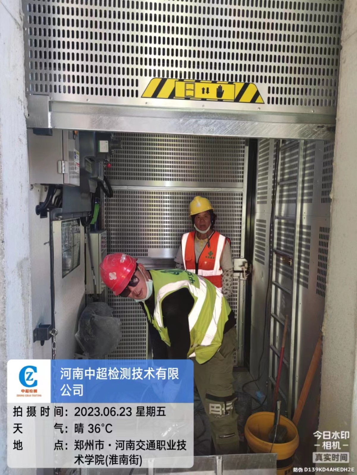 6fe7d210e93f928308eb5f69e93b50b.jpg 6fe7d210e93f928308eb5f69e93b50b.jpg