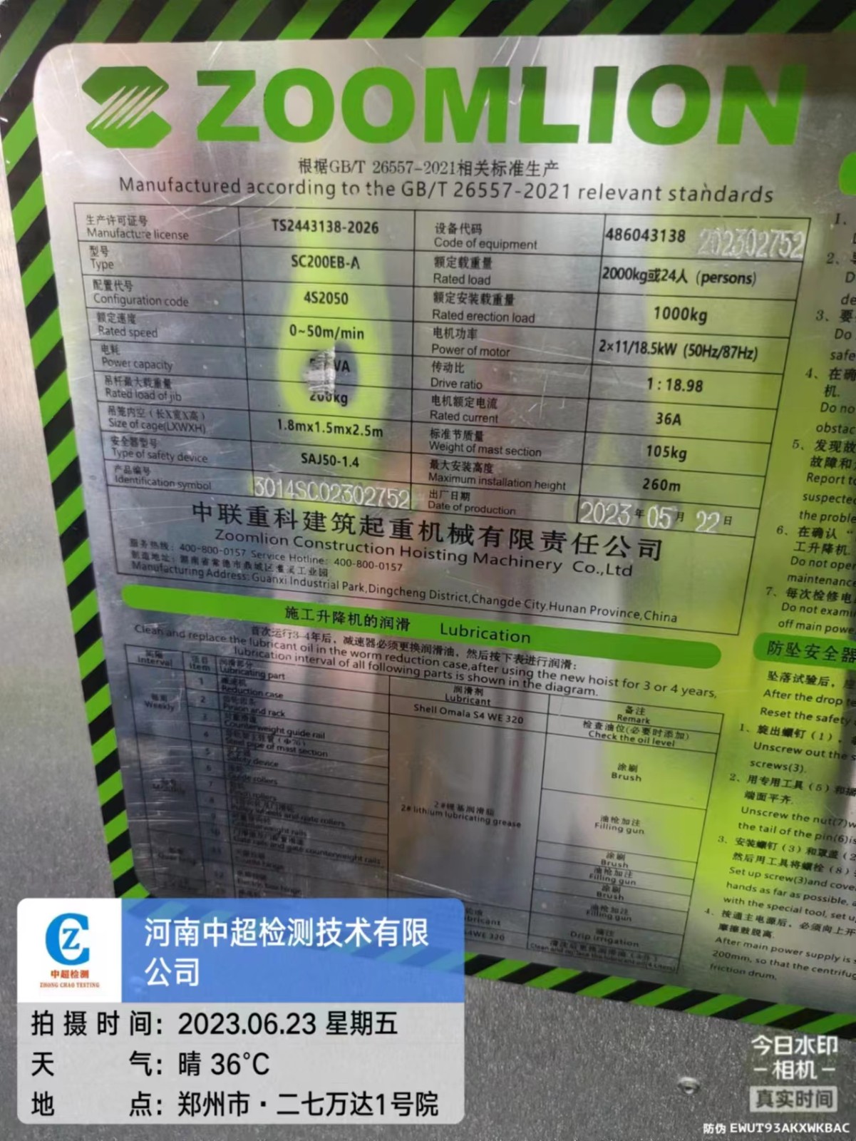 bd5fe79665707ea7b6f034c453bee8d.jpg bd5fe79665707ea7b6f034c453bee8d.jpg